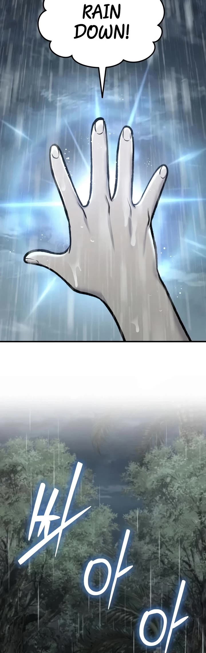 Solo Farming in the Tower chapter 127 page 64