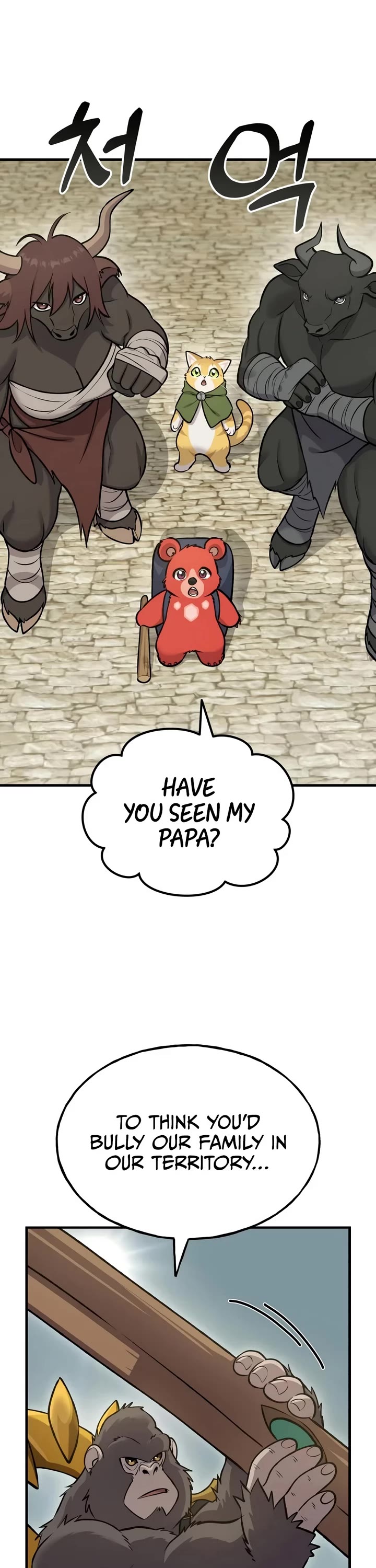 Solo Farming in the Tower chapter 127 page 7