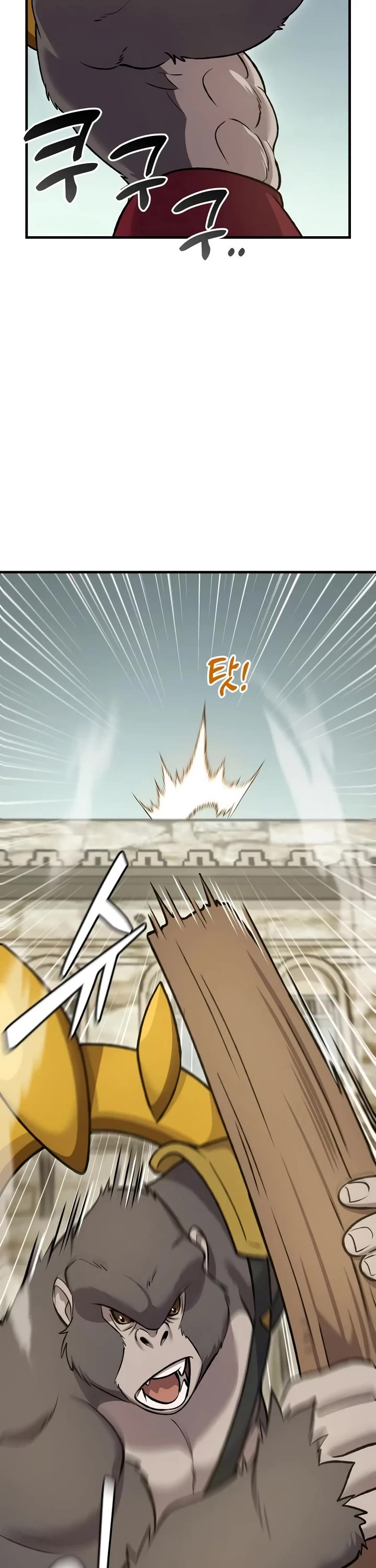 Solo Farming in the Tower chapter 127 page 8