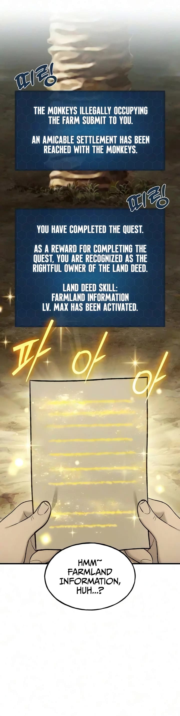 Solo Farming in the Tower chapter 128 page 11