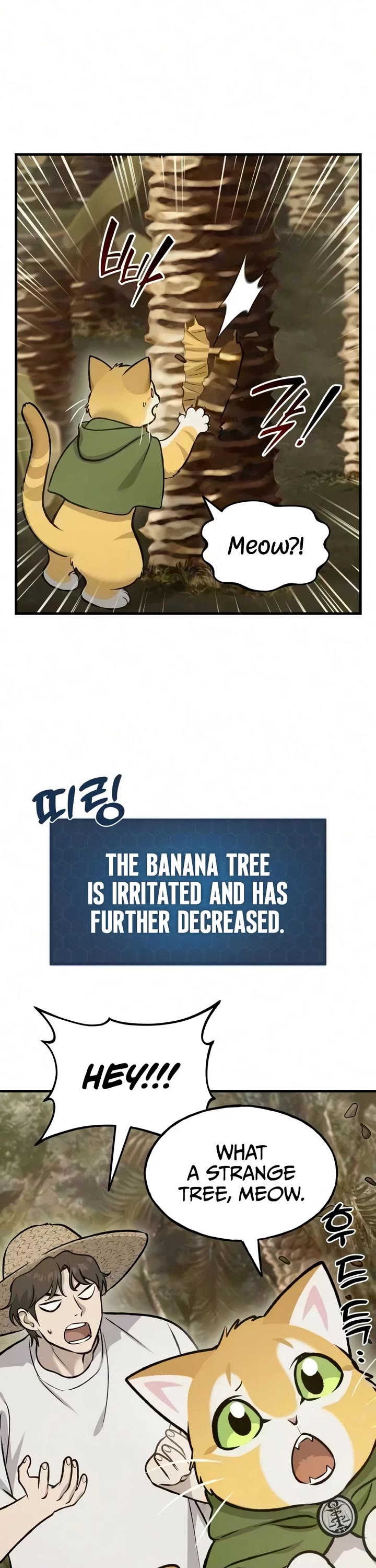 Solo Farming in the Tower chapter 128 page 18