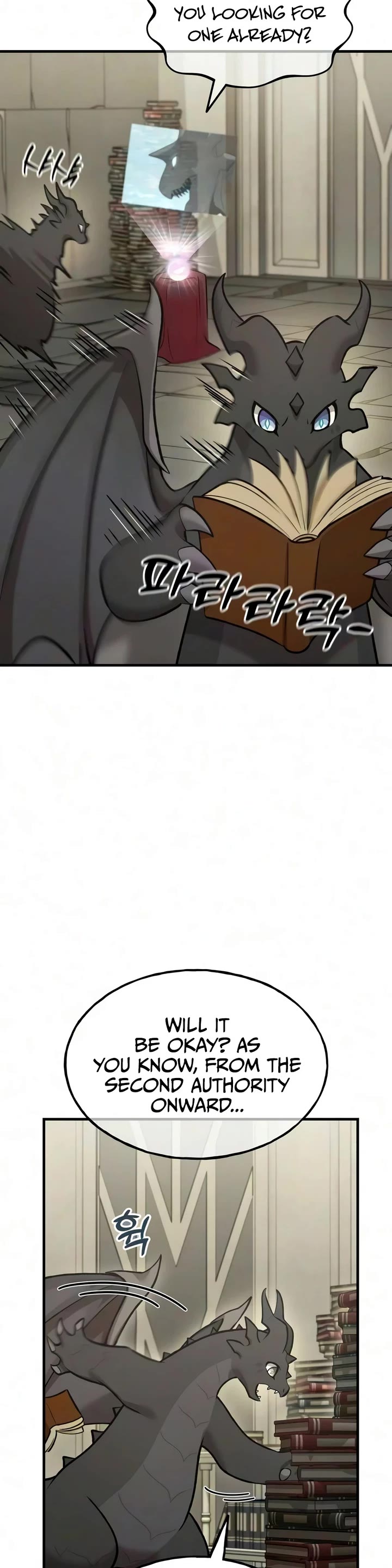 Solo Farming in the Tower chapter 128 page 32
