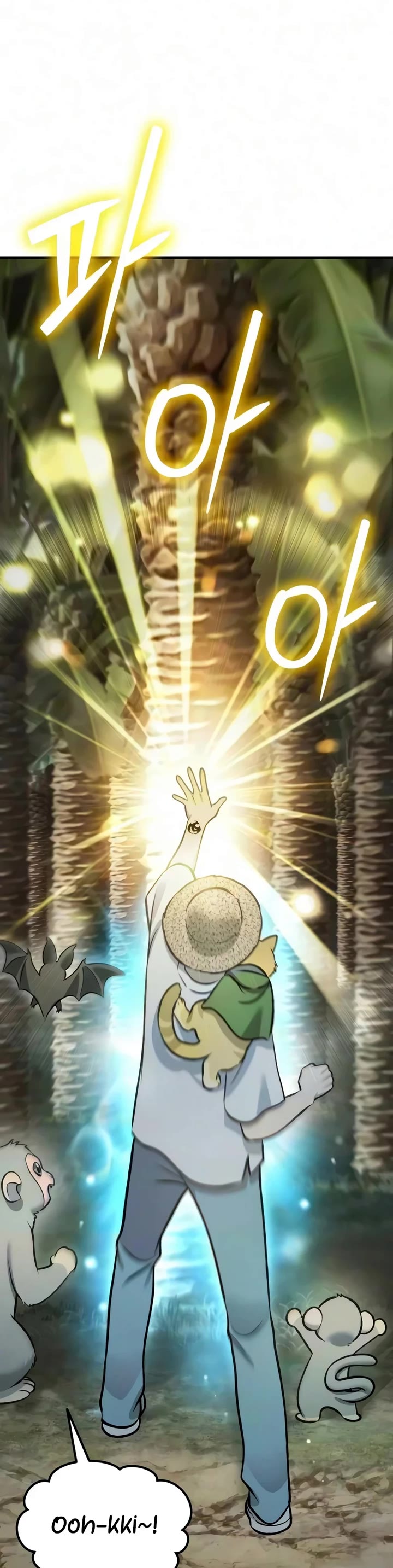 Solo Farming in the Tower chapter 128 page 43
