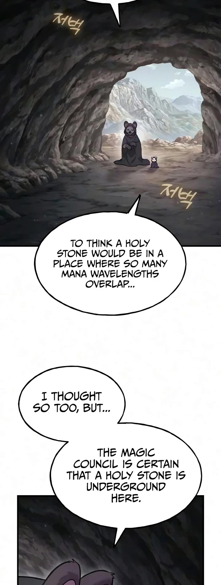 Solo Farming in the Tower chapter 128 page 48