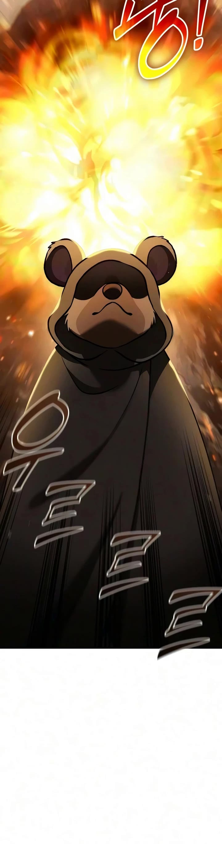 Solo Farming in the Tower chapter 128 page 55