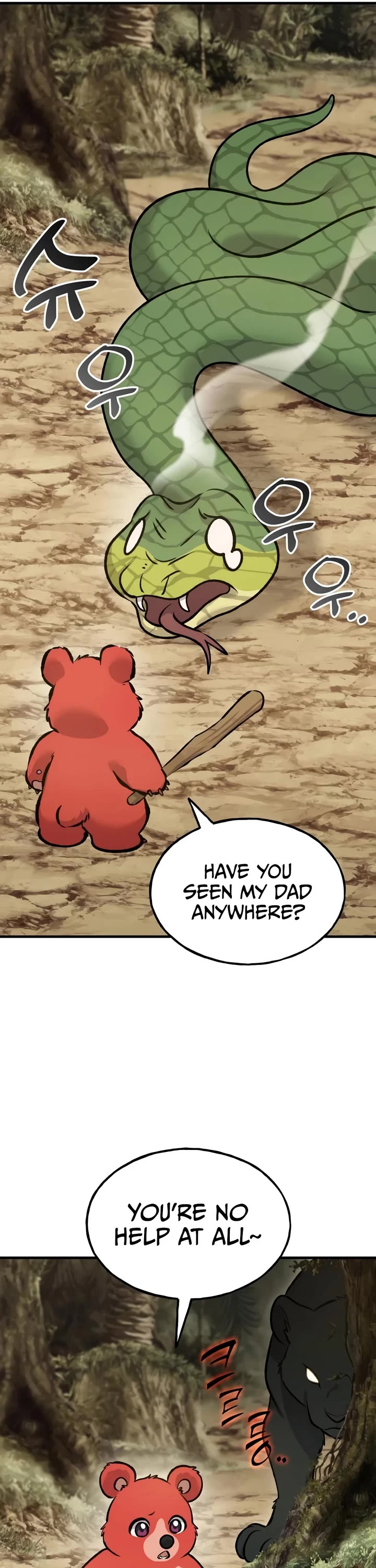 Solo Farming in the Tower chapter 129 page 17