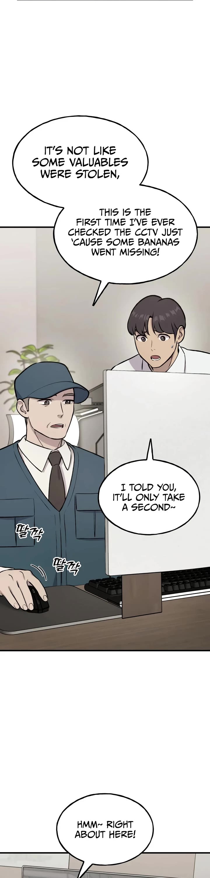 Solo Farming in the Tower chapter 129 page 2