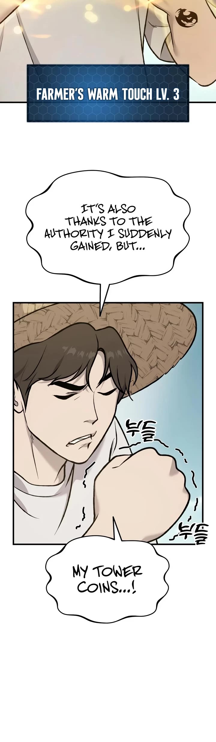 Solo Farming in the Tower chapter 129 page 26