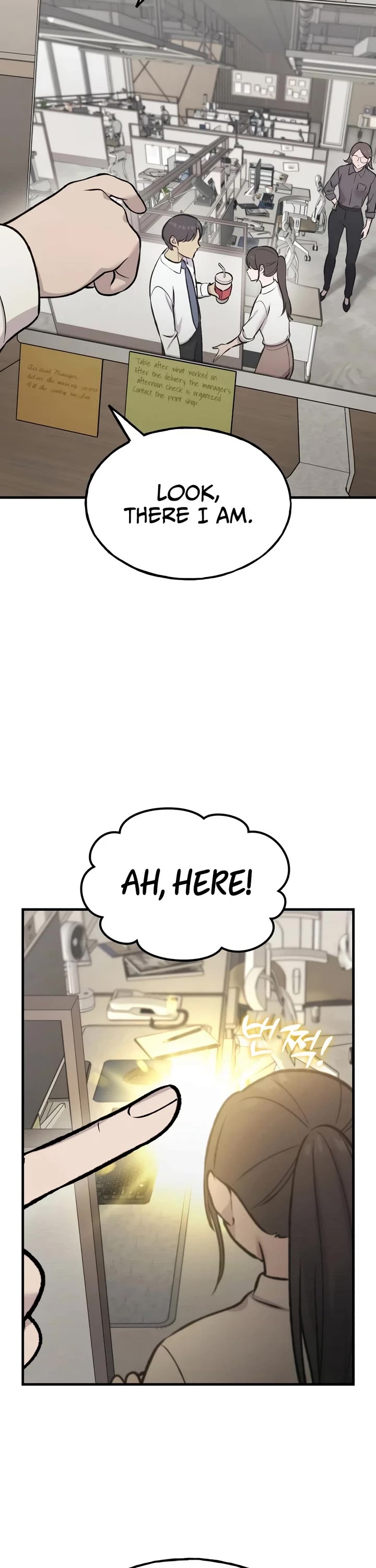 Solo Farming in the Tower chapter 129 page 3