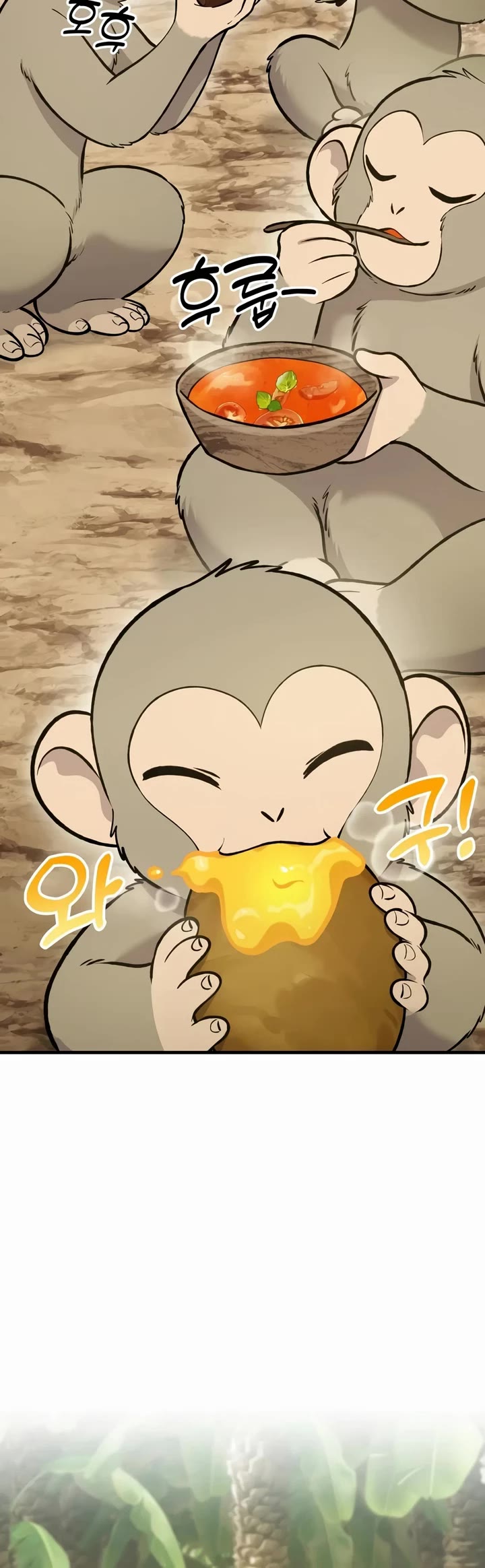 Solo Farming in the Tower chapter 129 page 31
