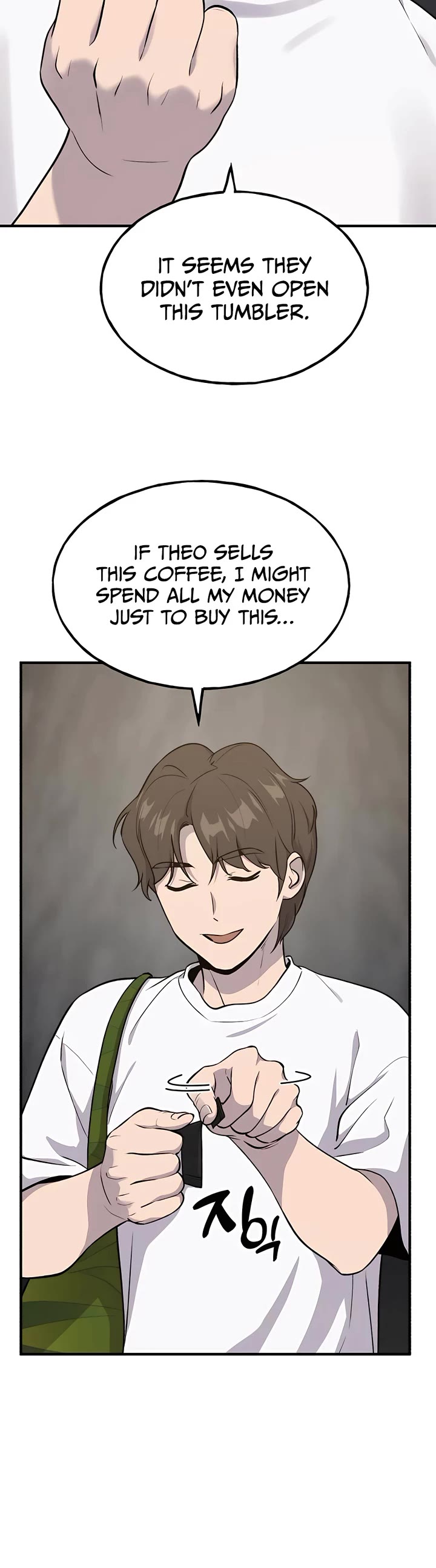 Solo Farming in the Tower chapter 13 page 16