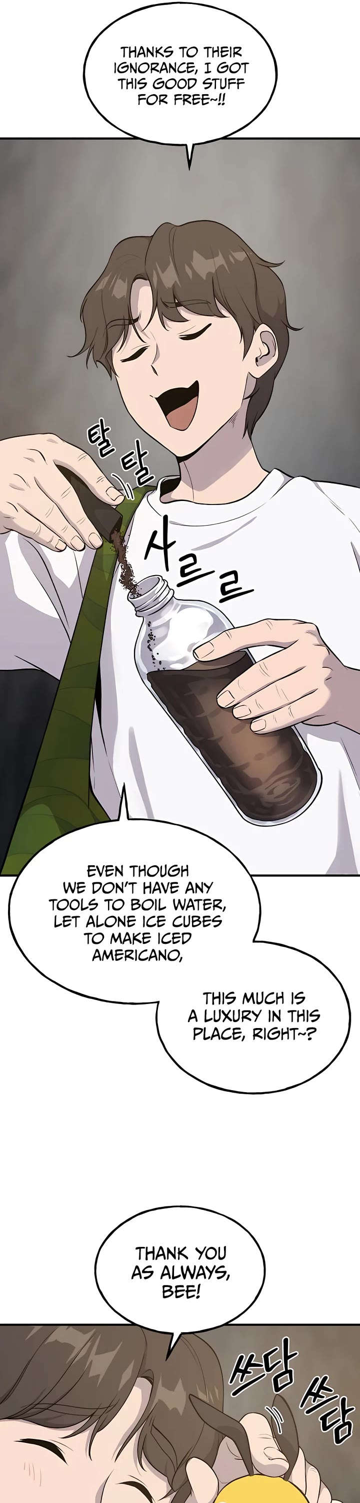 Solo Farming in the Tower chapter 13 page 17