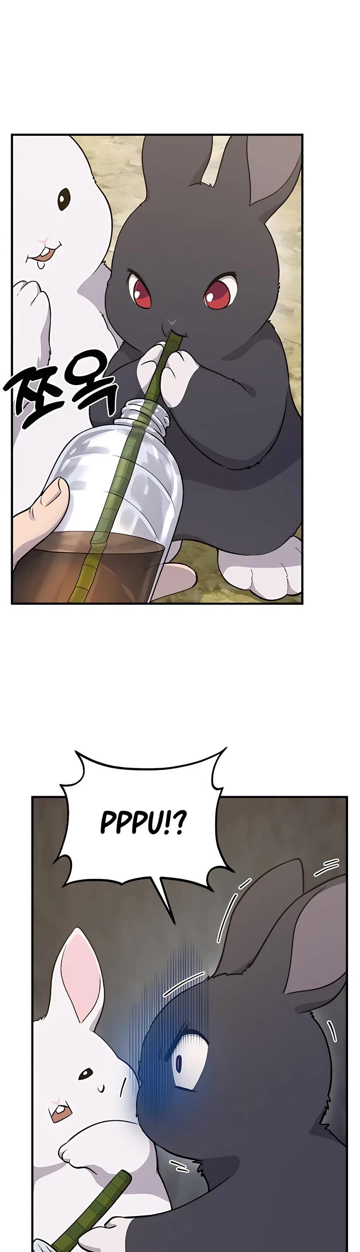 Solo Farming in the Tower chapter 13 page 21