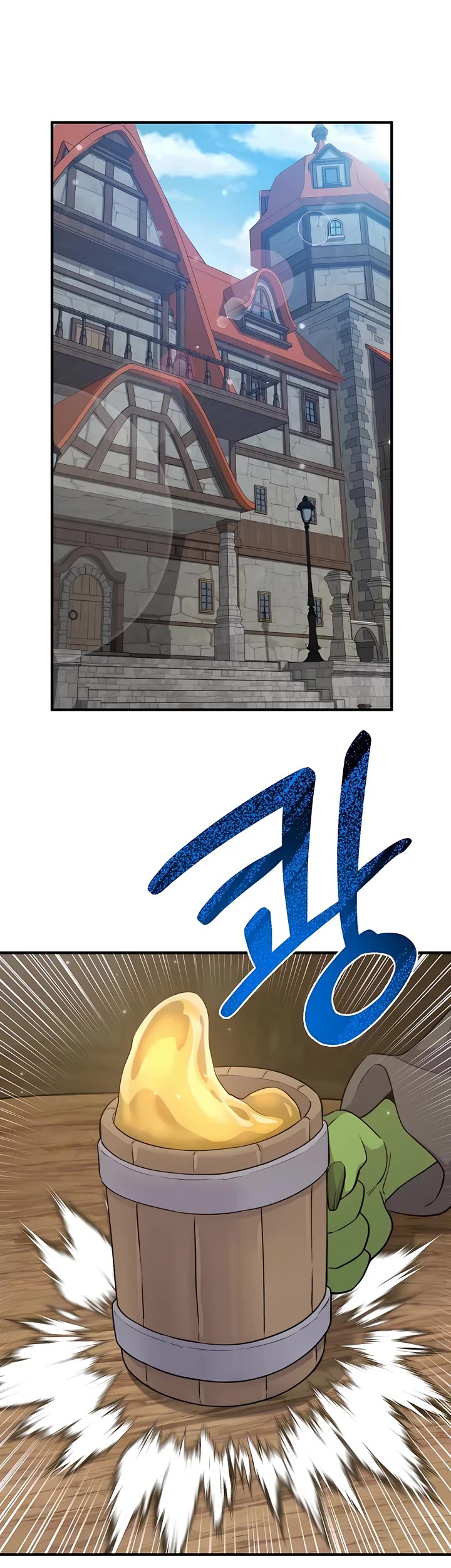 Solo Farming in the Tower chapter 13 page 31