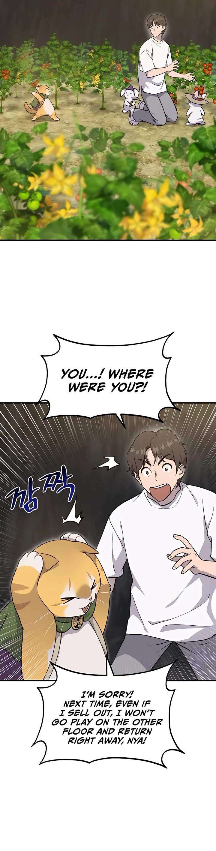 Solo Farming in the Tower chapter 13 page 45