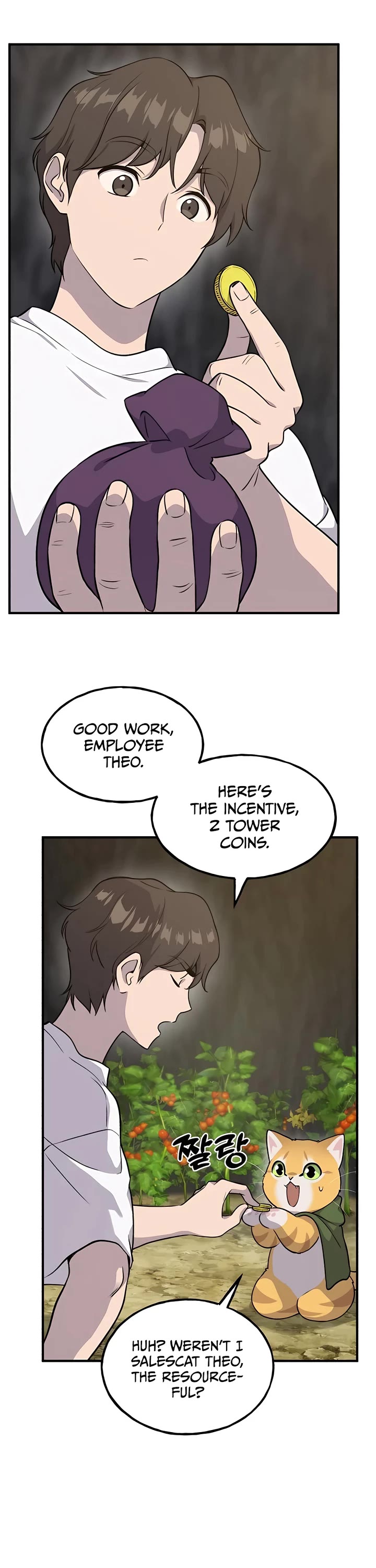 Solo Farming in the Tower chapter 13 page 51