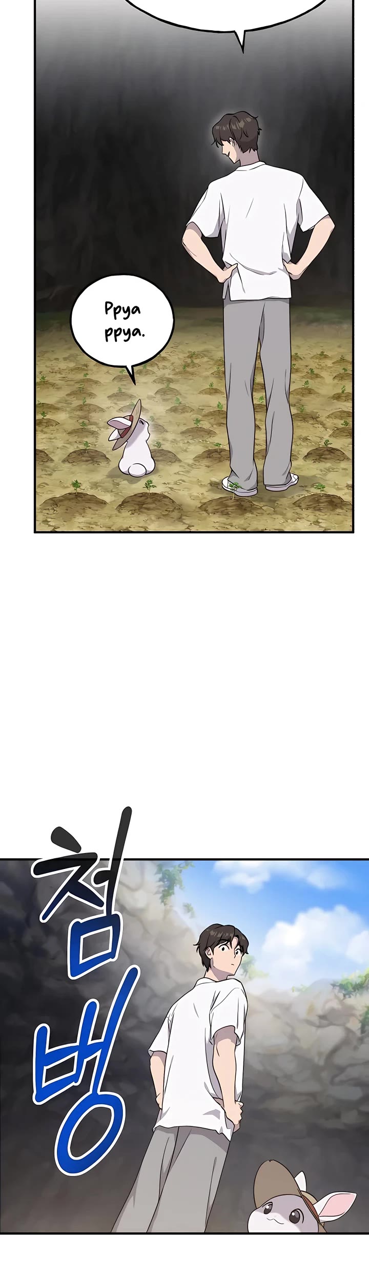 Solo Farming in the Tower chapter 13 page 6