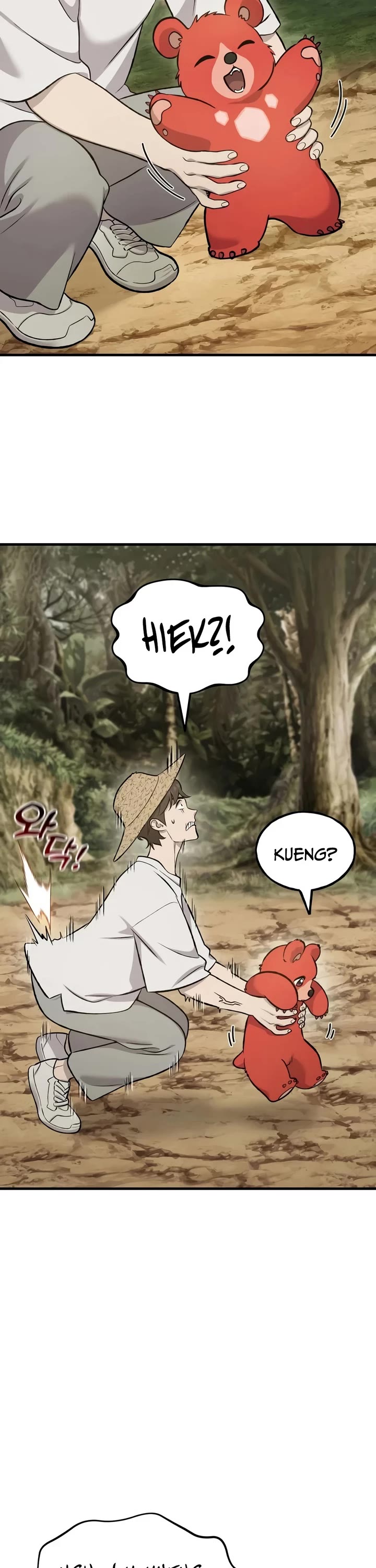 Solo Farming in the Tower chapter 130 page 13