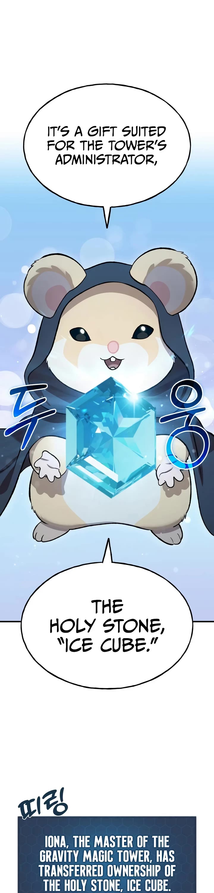 Solo Farming in the Tower chapter 130 page 62