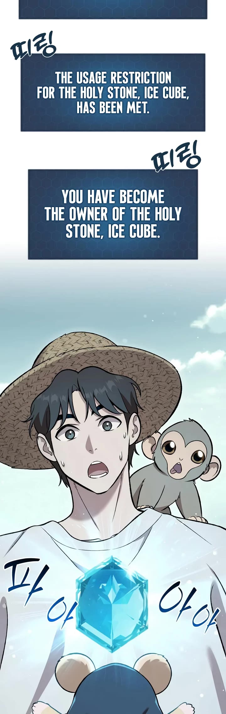 Solo Farming in the Tower chapter 130 page 63