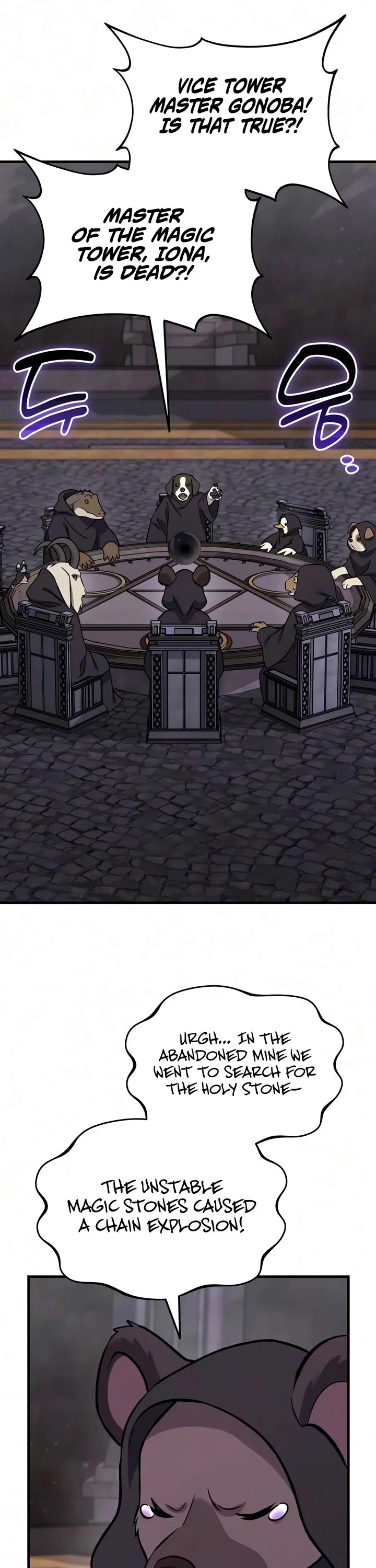 Solo Farming in the Tower chapter 131 page 19