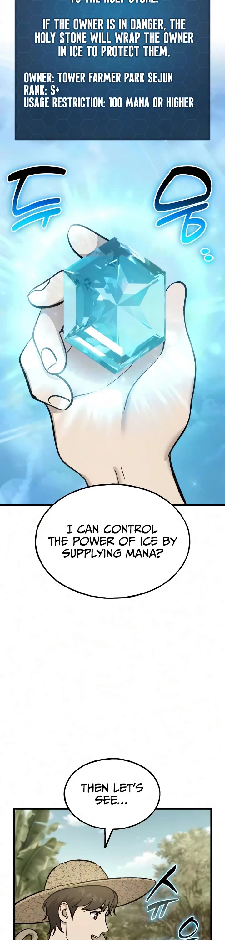 Solo Farming in the Tower chapter 131 page 2