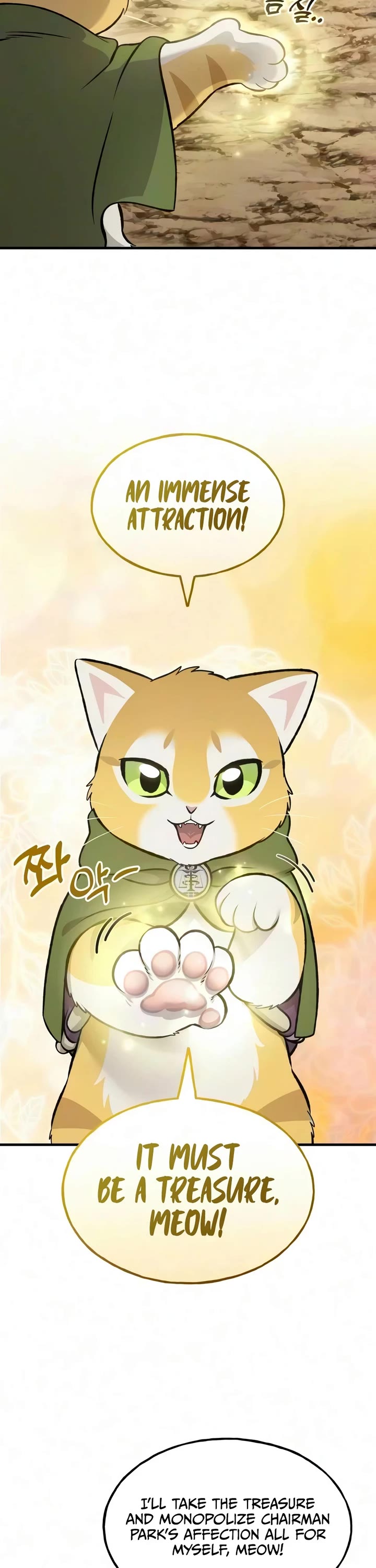 Solo Farming in the Tower chapter 131 page 31
