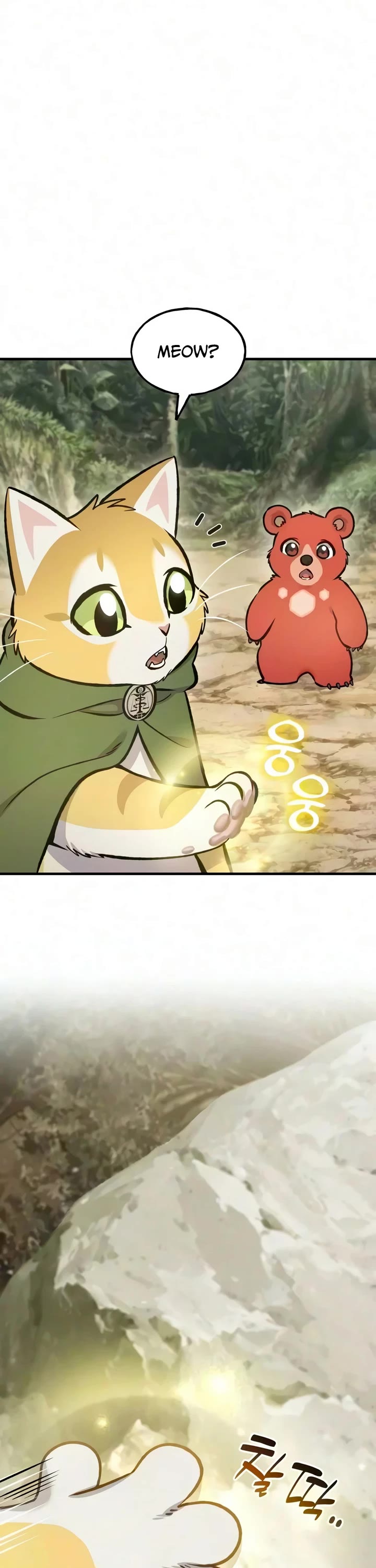 Solo Farming in the Tower chapter 131 page 47