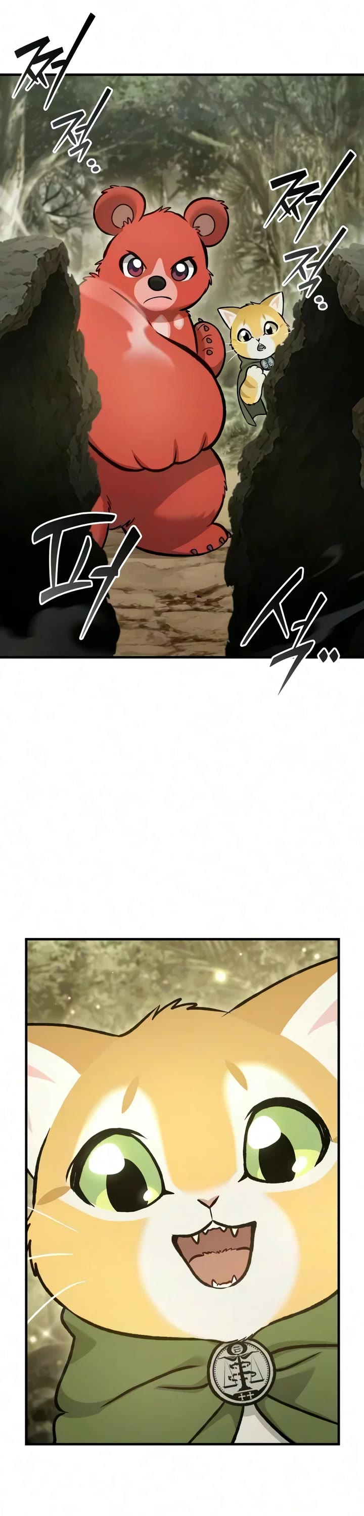 Solo Farming in the Tower chapter 131 page 51