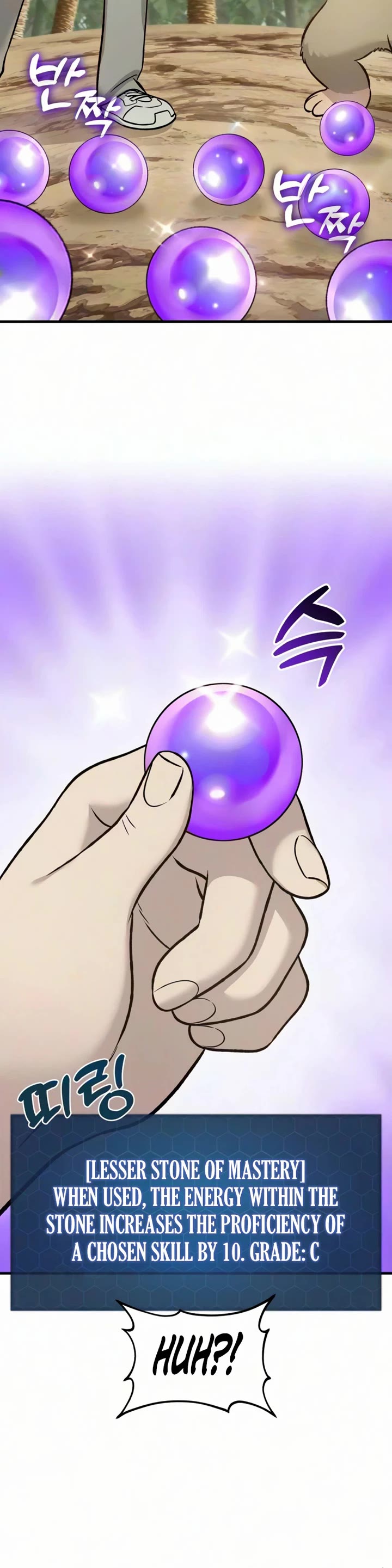 Solo Farming in the Tower chapter 132 page 19