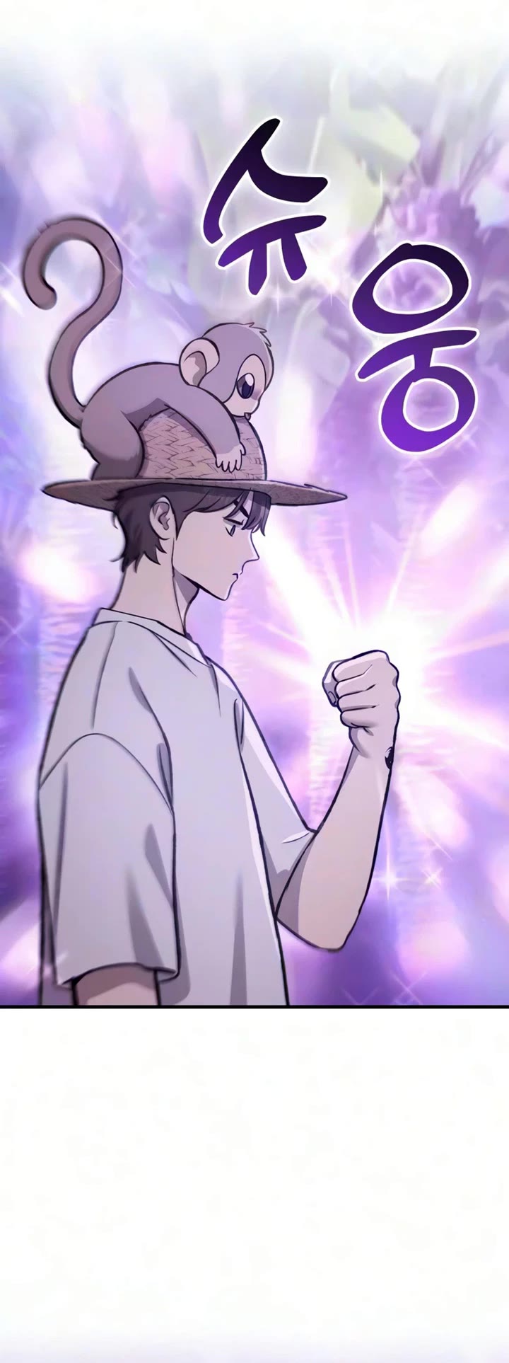 Solo Farming in the Tower chapter 132 page 24