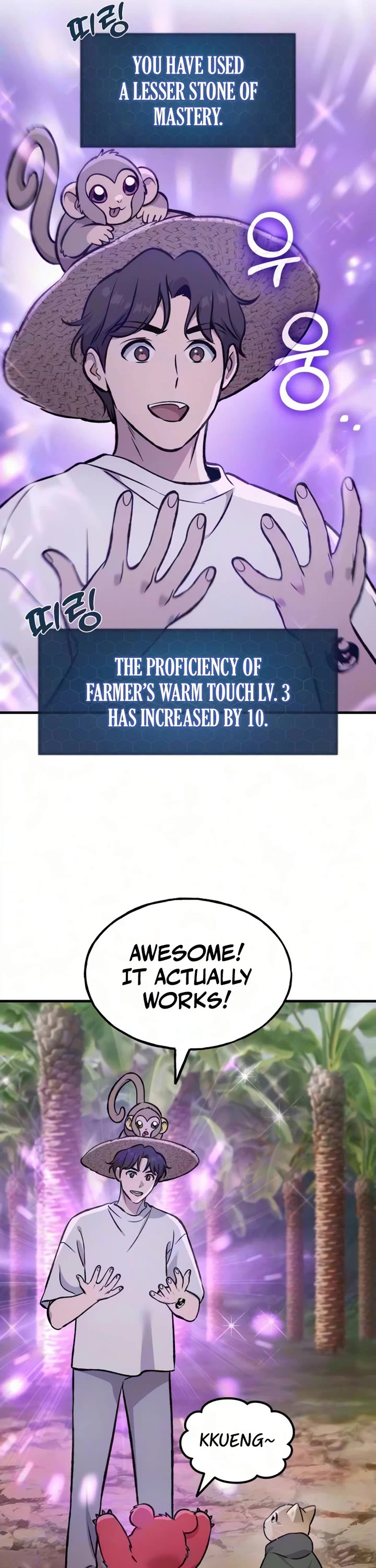 Solo Farming in the Tower chapter 132 page 25