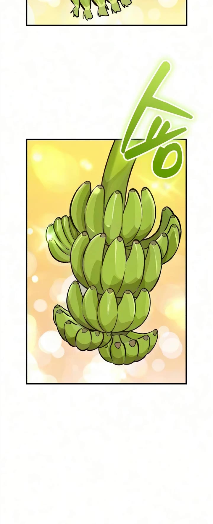 Solo Farming in the Tower chapter 132 page 34
