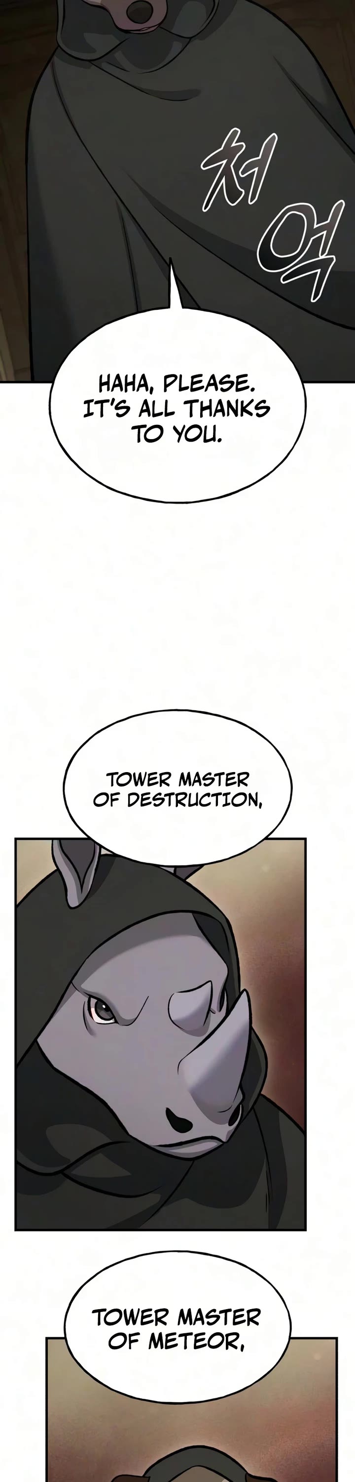 Solo Farming in the Tower chapter 132 page 41