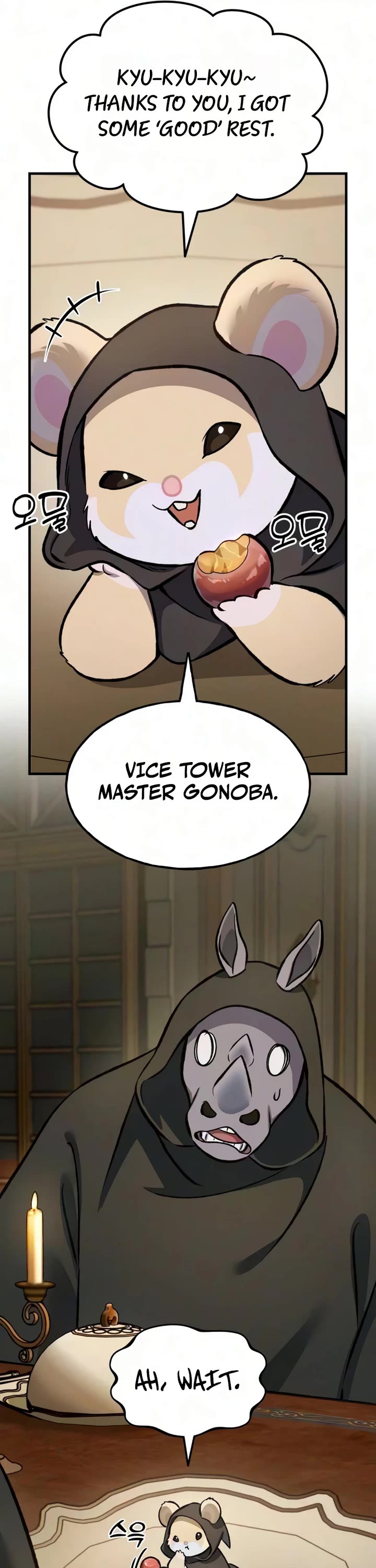 Solo Farming in the Tower chapter 132 page 60
