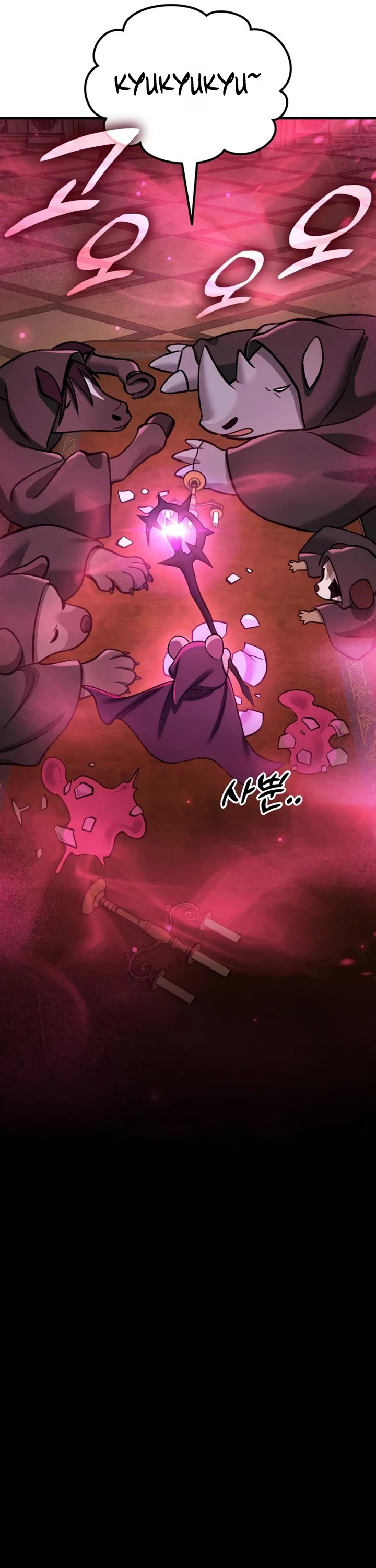 Solo Farming in the Tower chapter 133 page 15