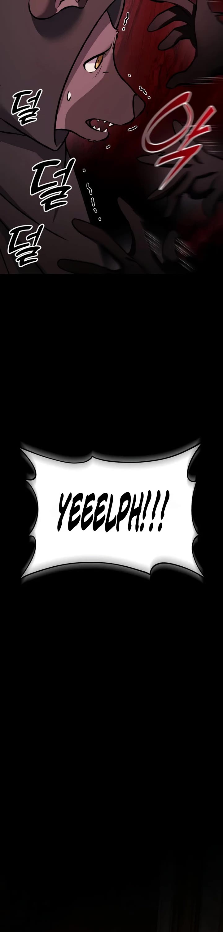 Solo Farming in the Tower chapter 133 page 32