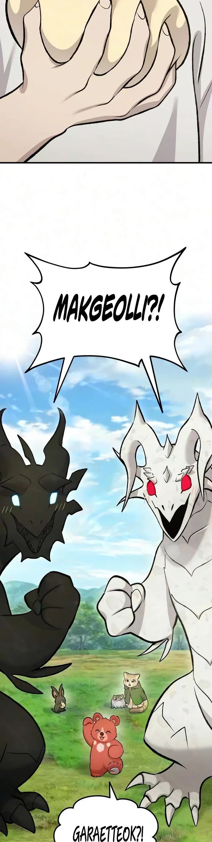 Solo Farming in the Tower chapter 134 page 57