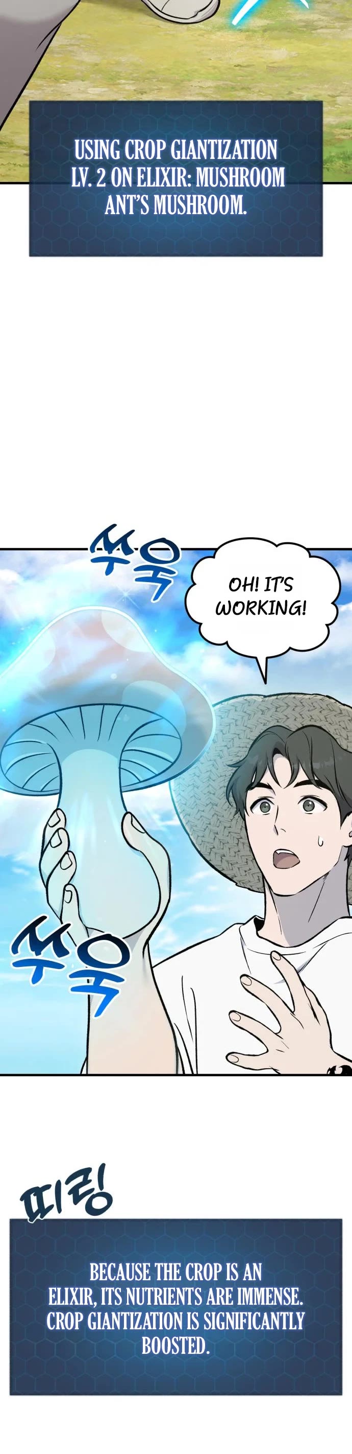 Solo Farming in the Tower chapter 137 page 42