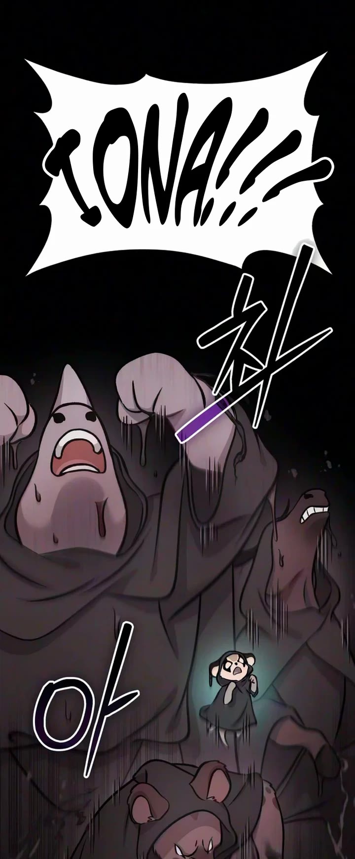 Solo Farming in the Tower chapter 138 page 19