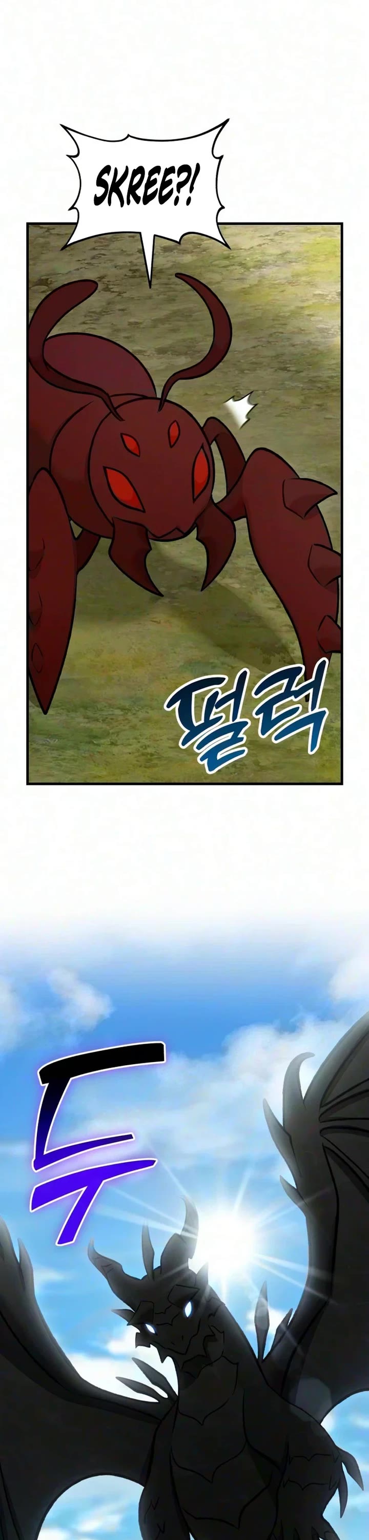 Solo Farming in the Tower chapter 138 page 2