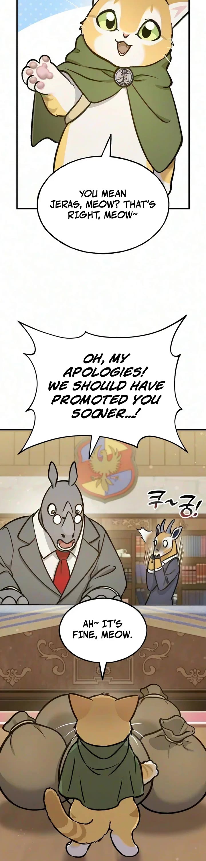 Solo Farming in the Tower chapter 138 page 47