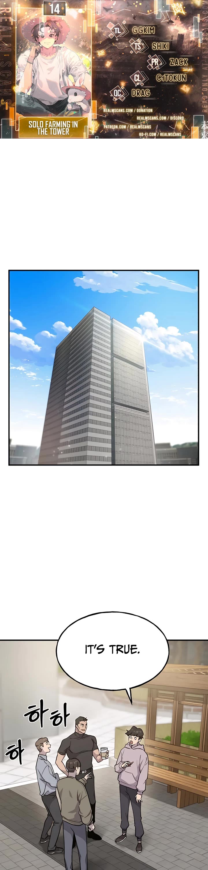 Solo Farming in the Tower chapter 14 page 1
