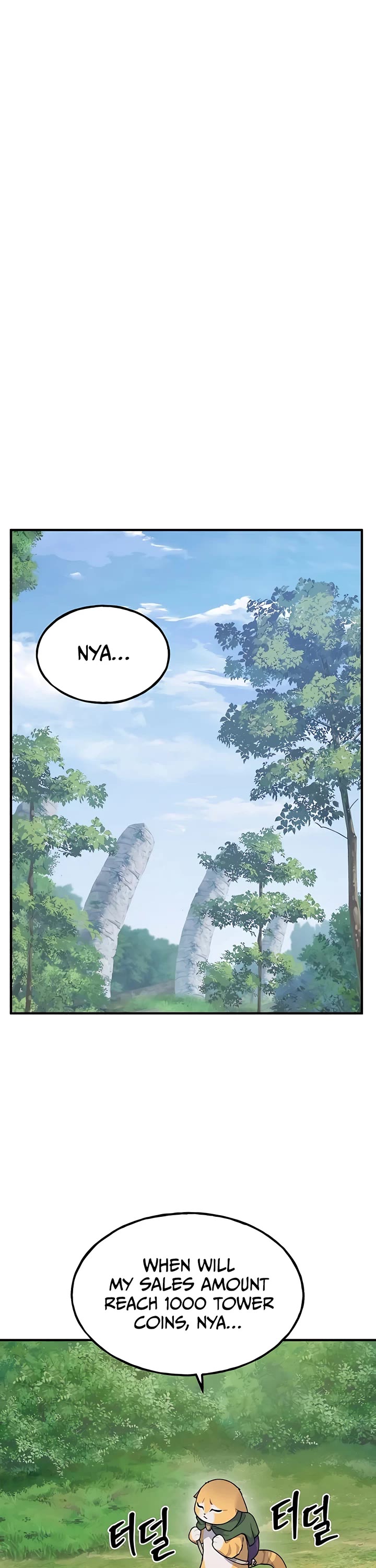 Solo Farming in the Tower chapter 14 page 13