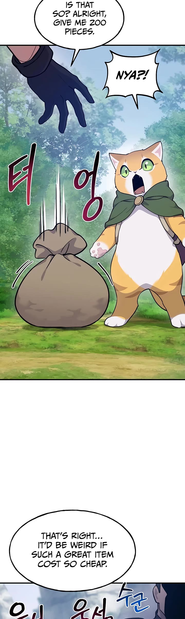 Solo Farming in the Tower chapter 14 page 22