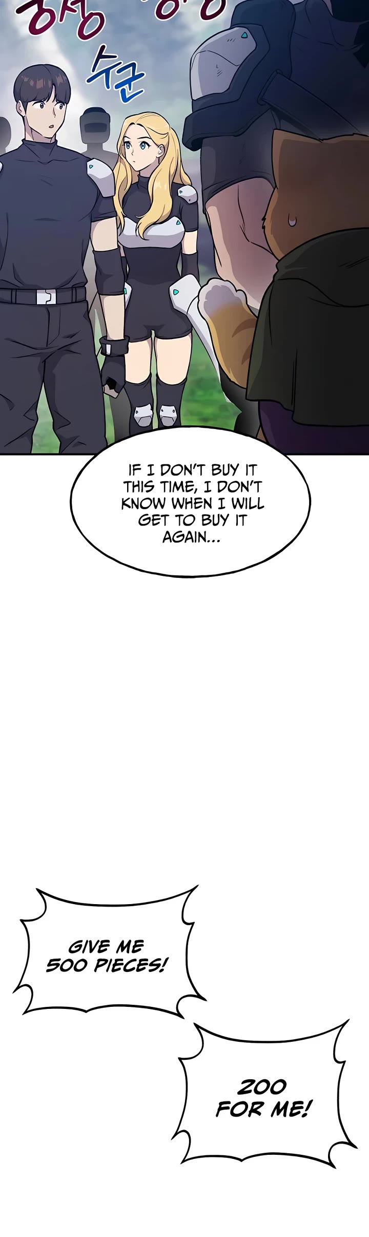 Solo Farming in the Tower chapter 14 page 23