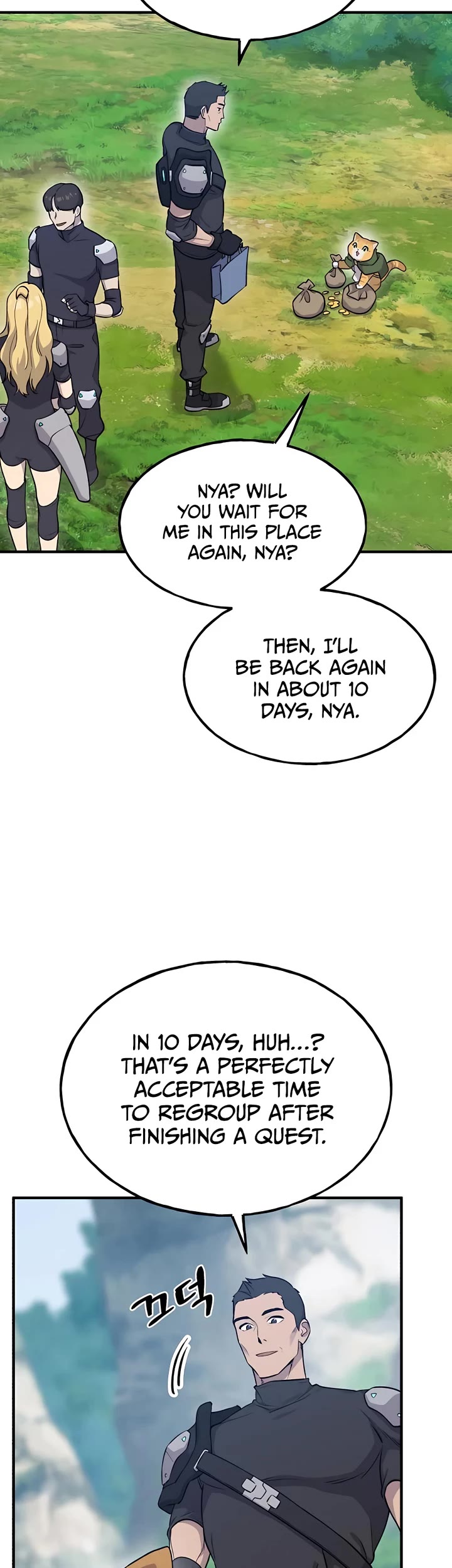 Solo Farming in the Tower chapter 14 page 25