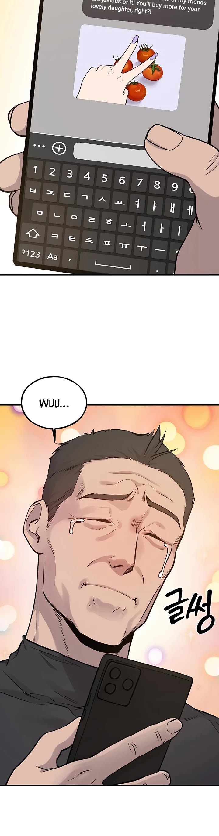 Solo Farming in the Tower chapter 14 page 3