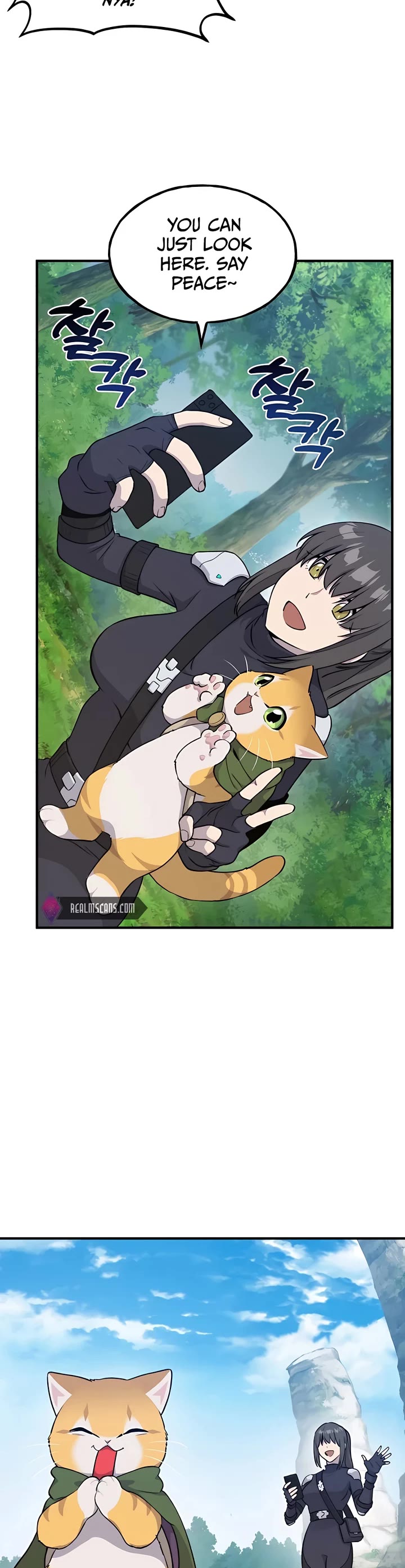 Solo Farming in the Tower chapter 14 page 35