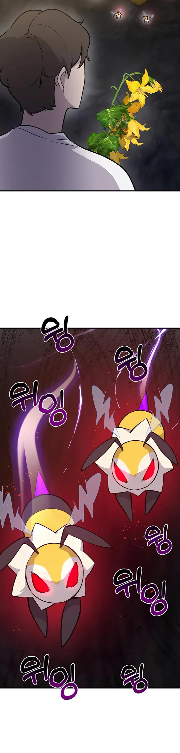 Solo Farming in the Tower chapter 14 page 51